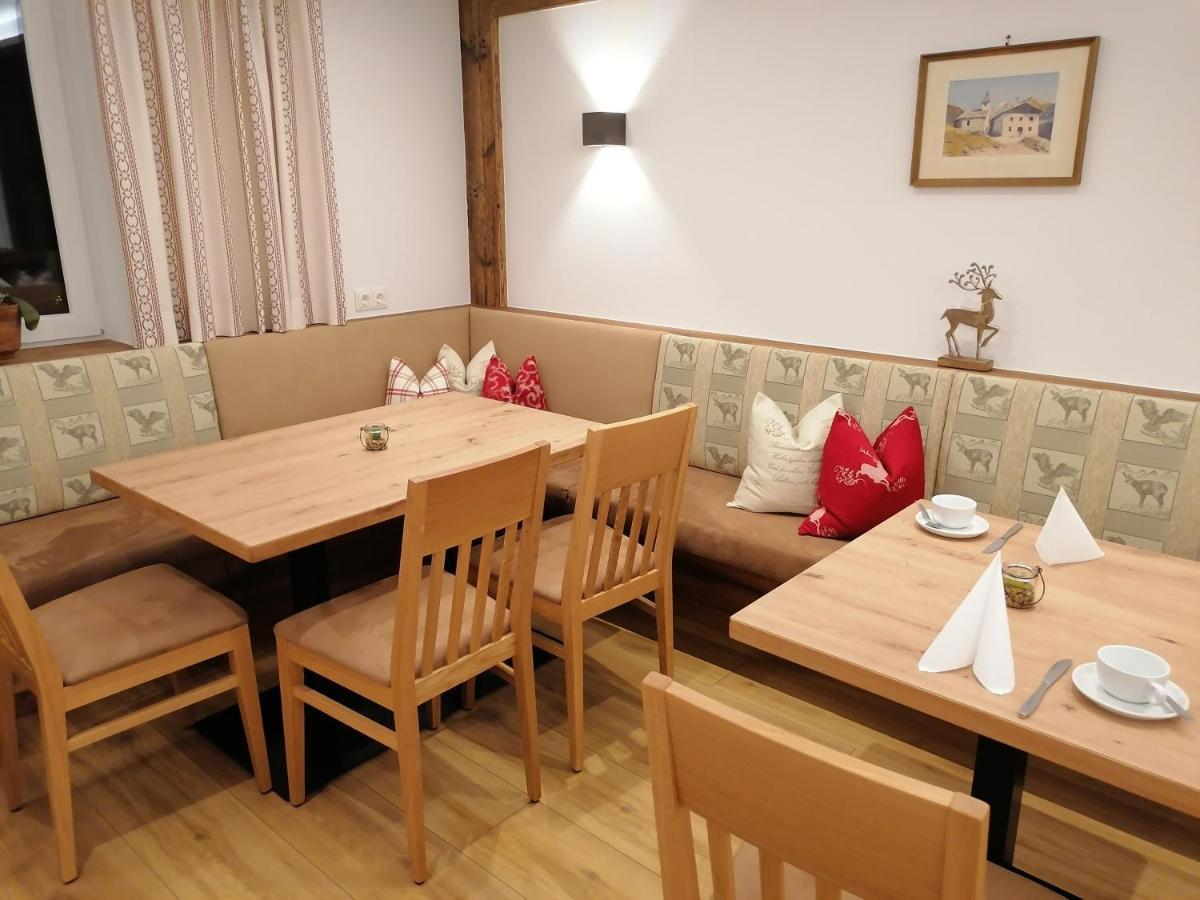 Hotel Scheulinghof à Mayrhofen Extérieur photo