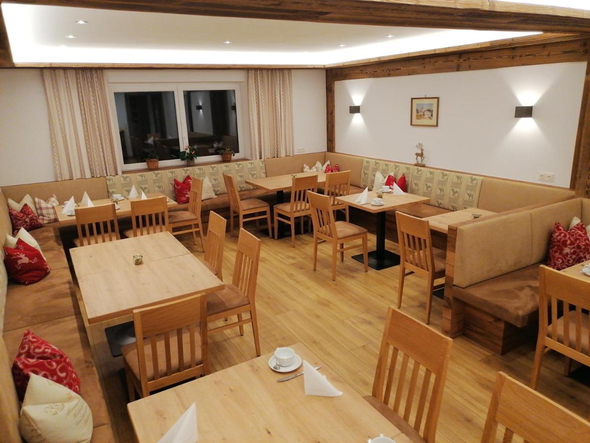 Hotel Scheulinghof à Mayrhofen Extérieur photo