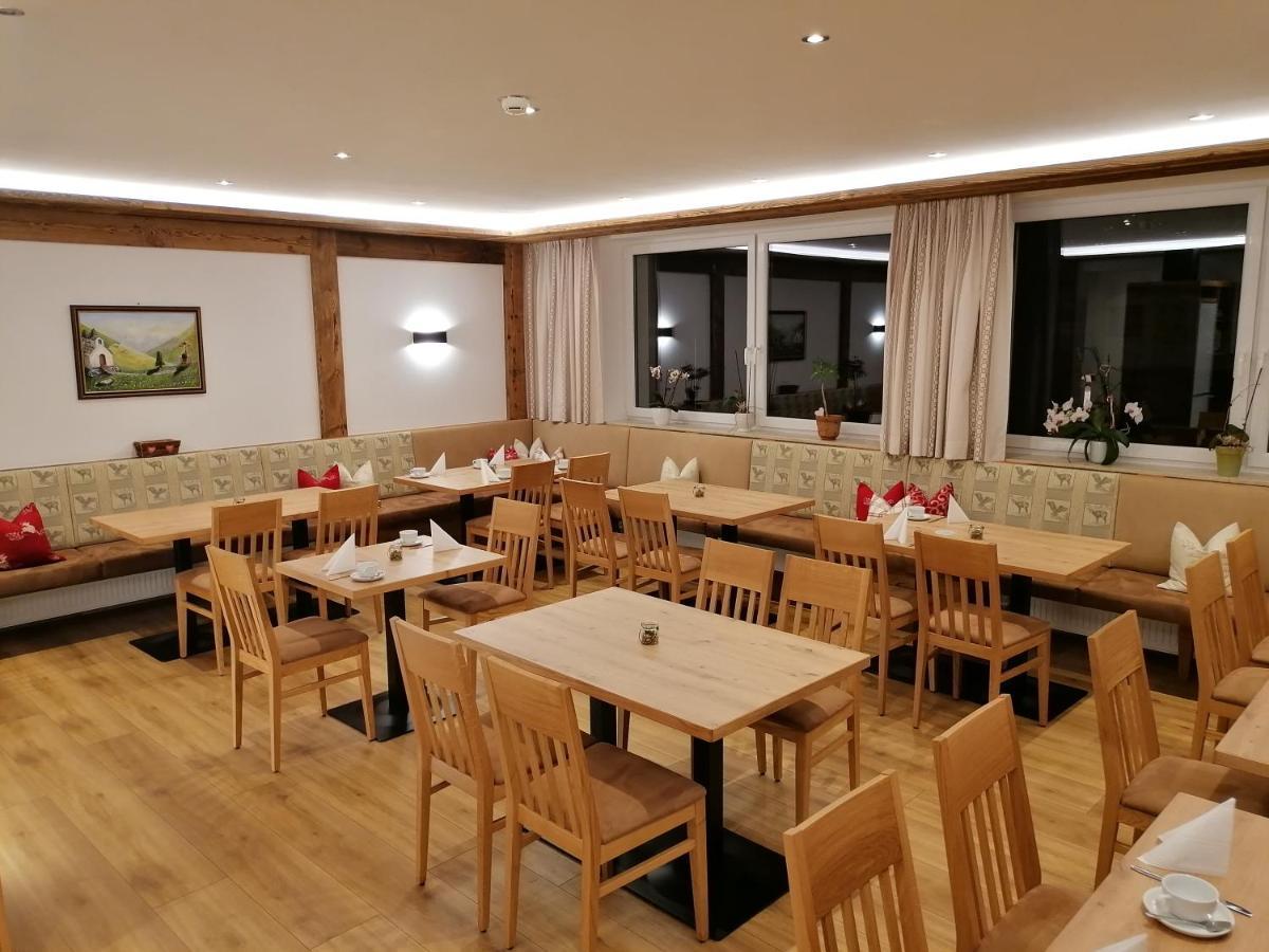 Hotel Scheulinghof à Mayrhofen Extérieur photo
