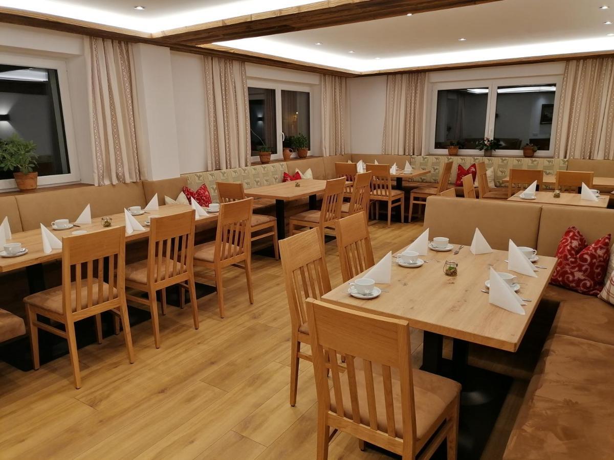 Hotel Scheulinghof à Mayrhofen Extérieur photo