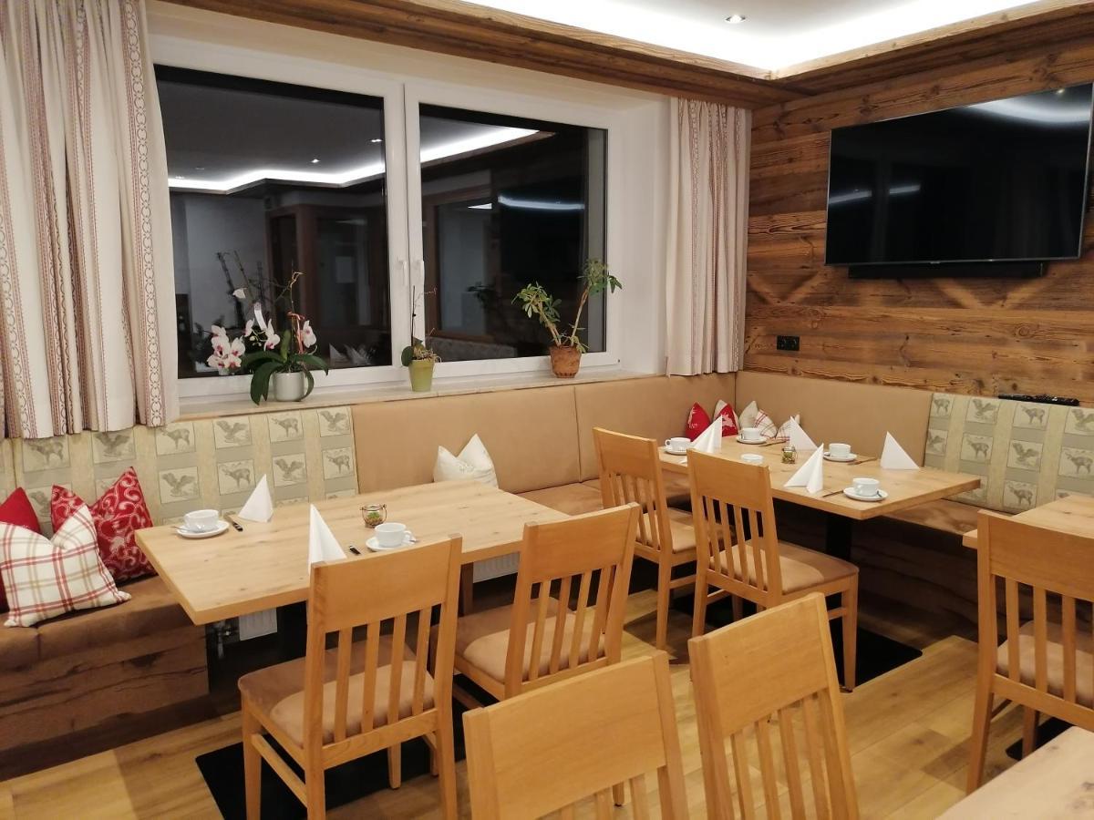 Hotel Scheulinghof à Mayrhofen Extérieur photo