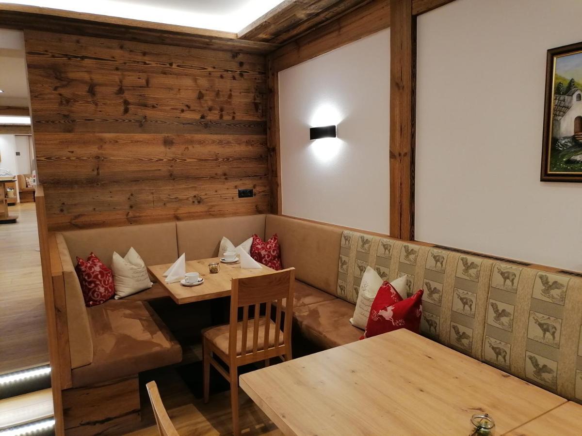 Hotel Scheulinghof à Mayrhofen Extérieur photo
