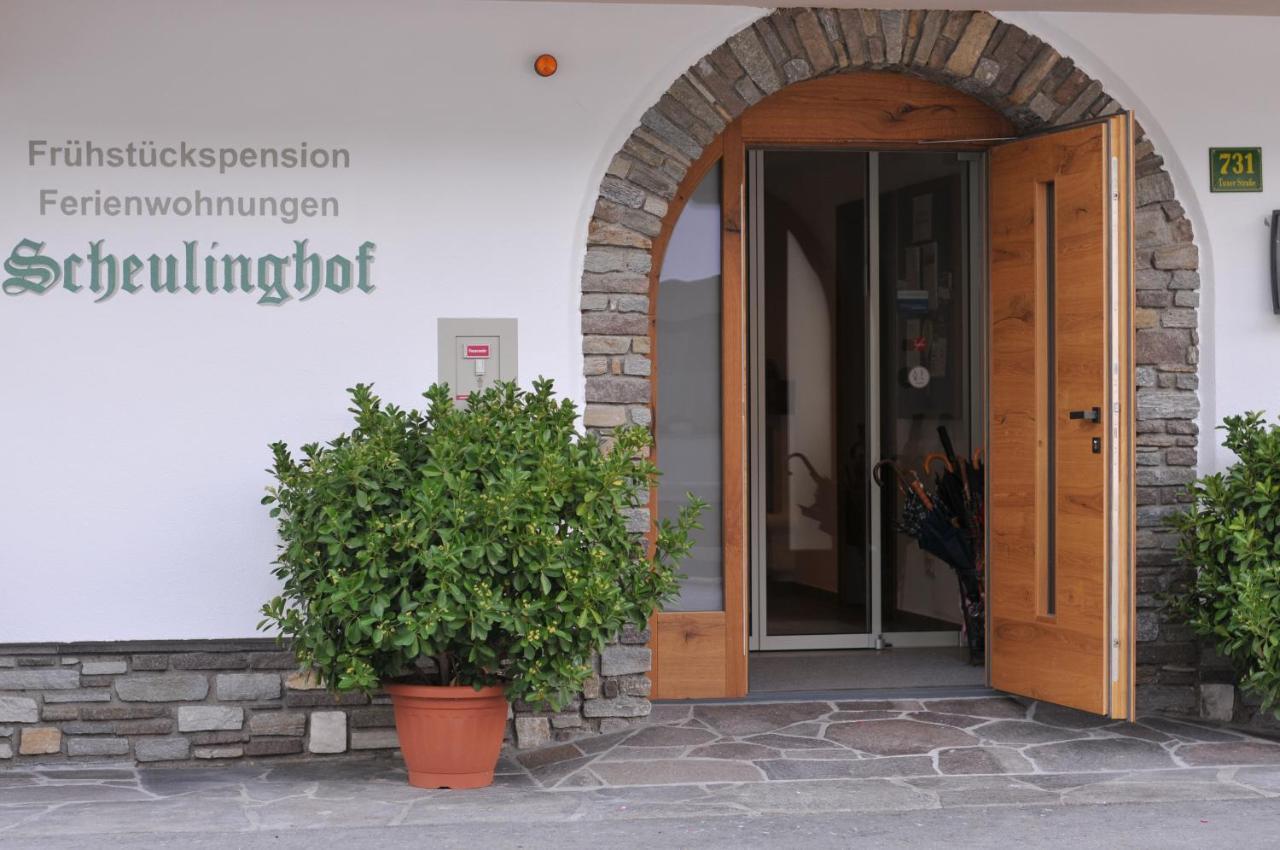 Hotel Scheulinghof à Mayrhofen Extérieur photo